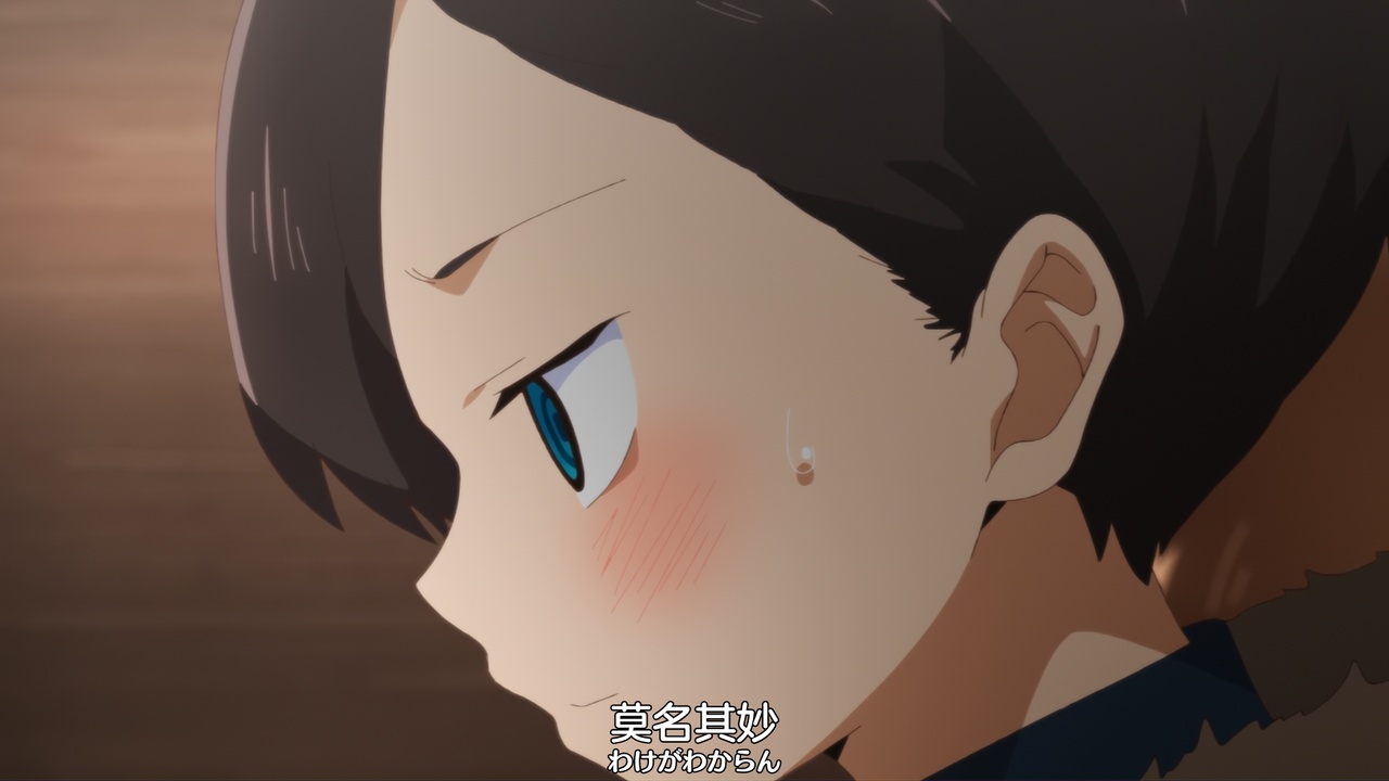 莫名其妙