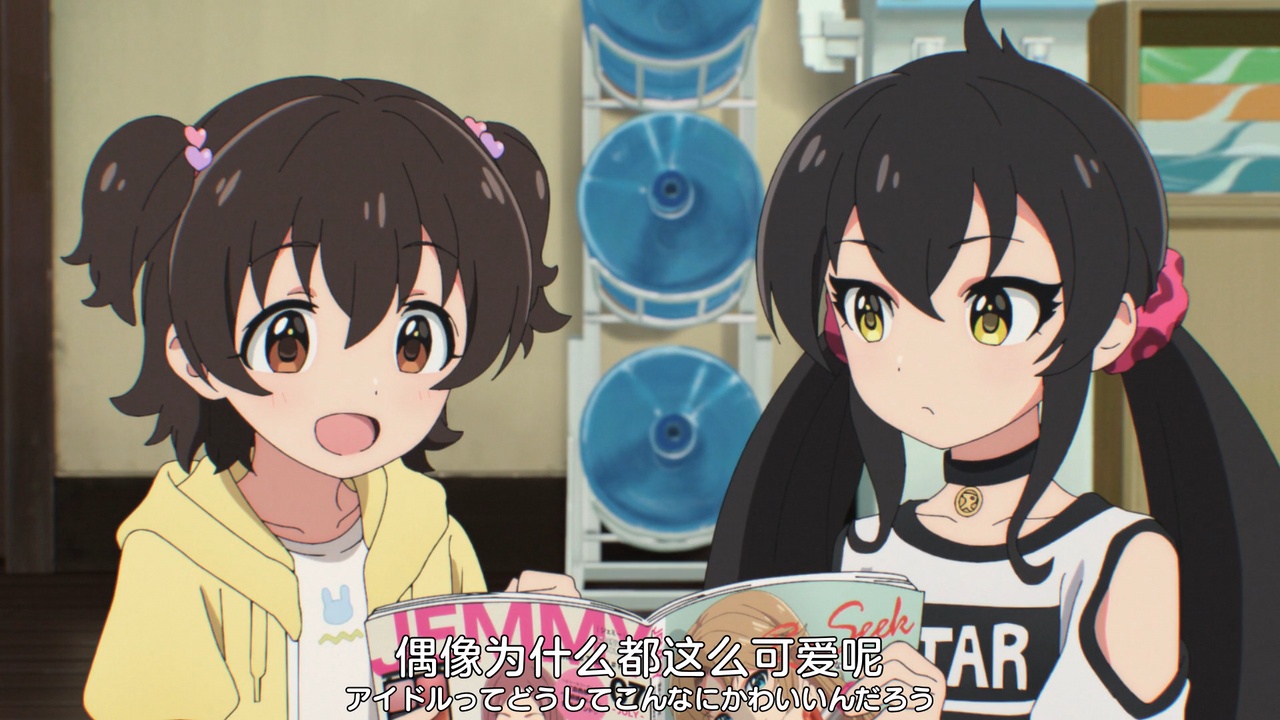 偶像为什么都这么可爱呢