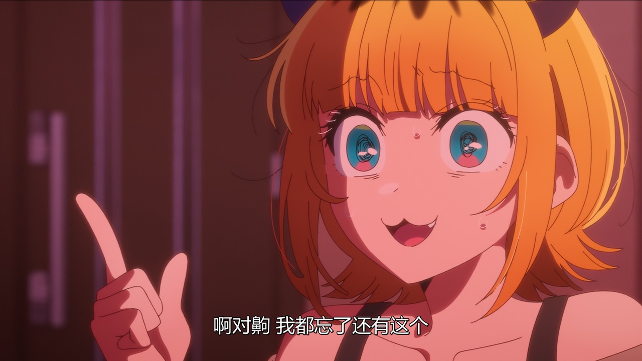 啊对齁 我都忘了还有这个