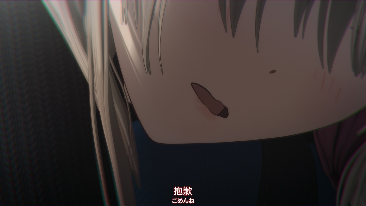 抱歉