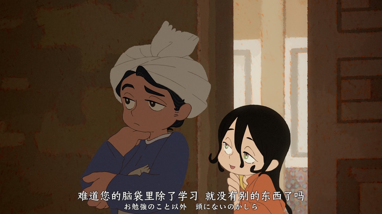 难道您的脑袋里除了学习 就没有别的东西了吗