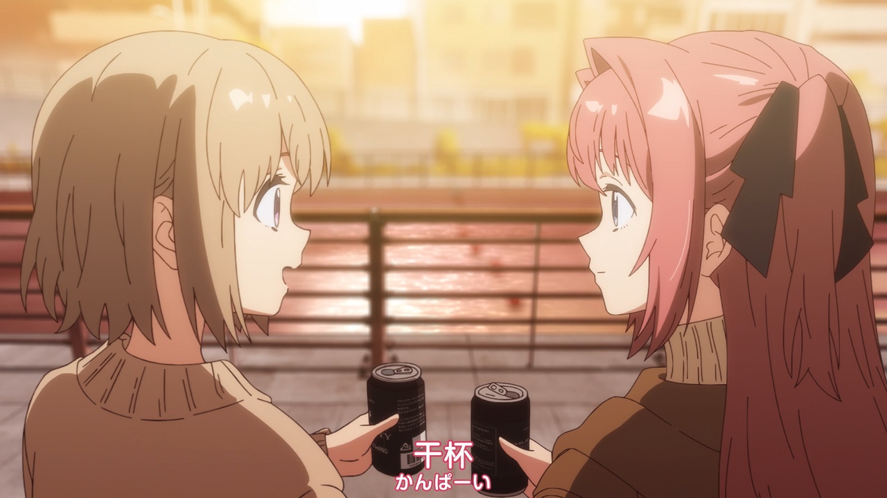 干杯