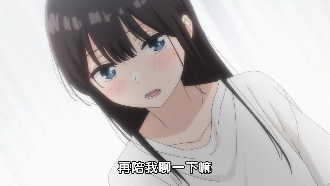 再陪我聊一下嘛