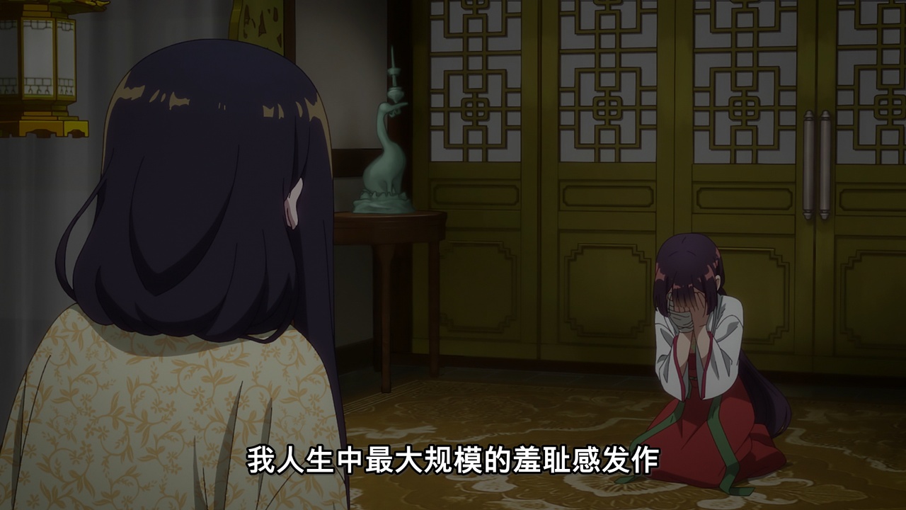 我人生中最大规模的羞耻感发作