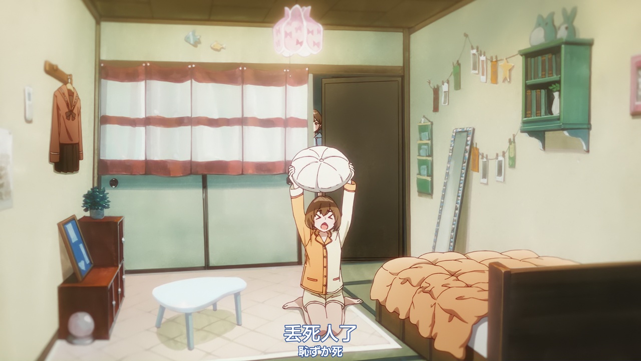 丢死人了