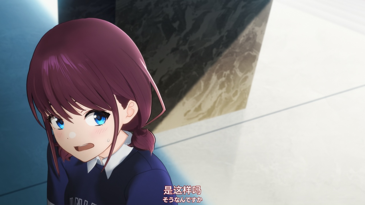 是这样吗