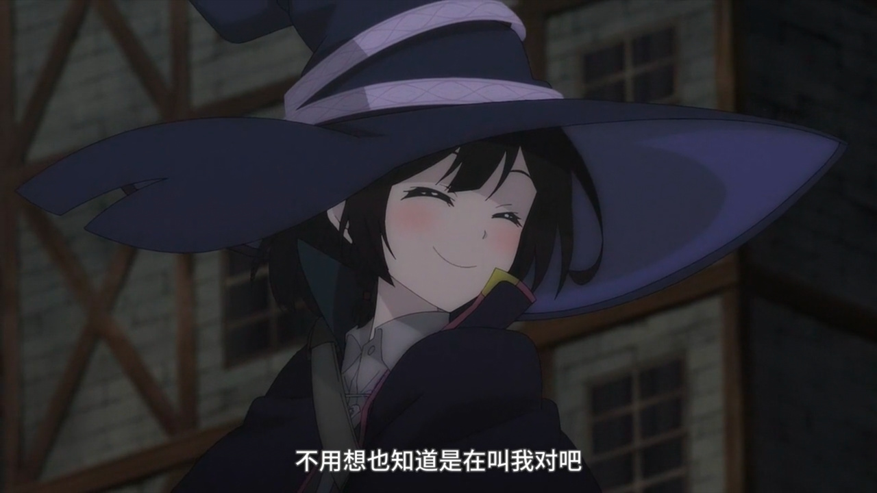 不用想也知道是在叫我对吧