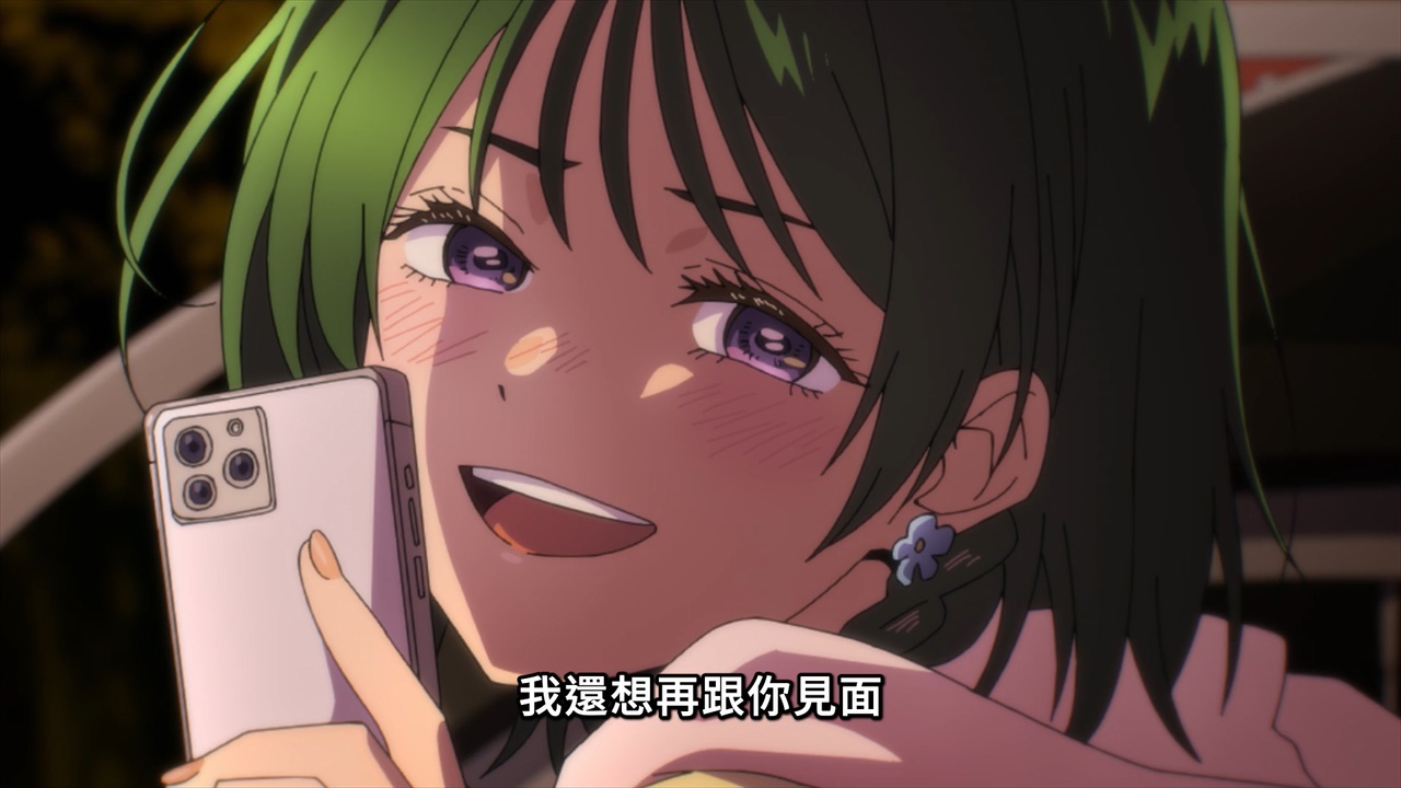 我还想再跟你见面