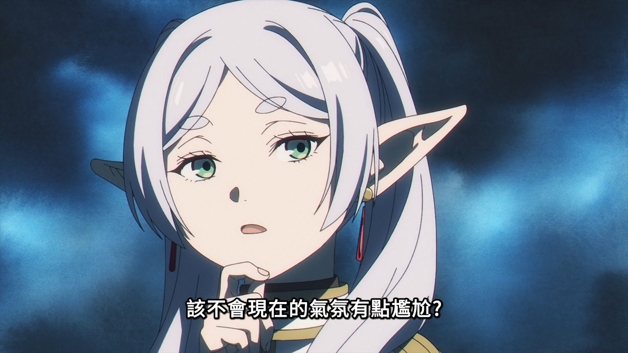 该不会现在的气氛有点尴尬？