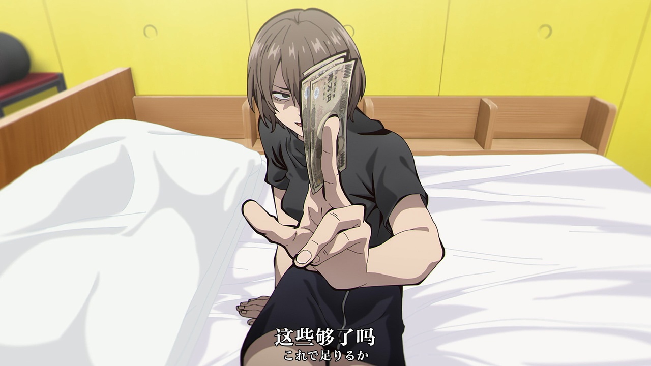 这些够了吗