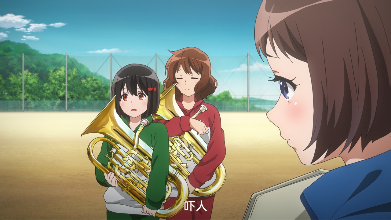 吓人