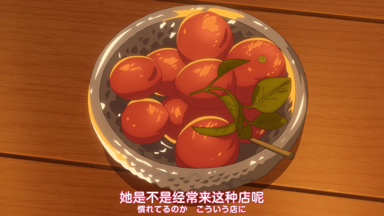 她是不是经常来这种店呢