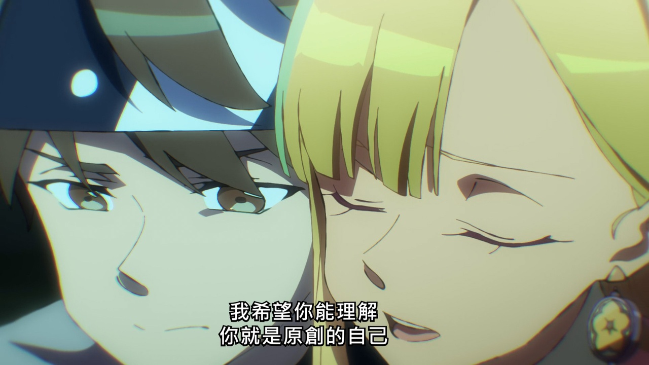 我希望你能理解 你就是原創的自己