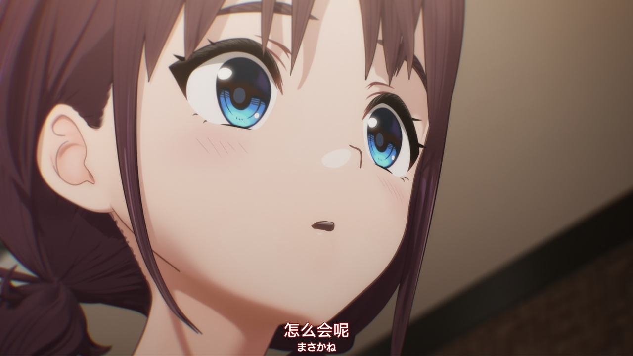 怎么会呢