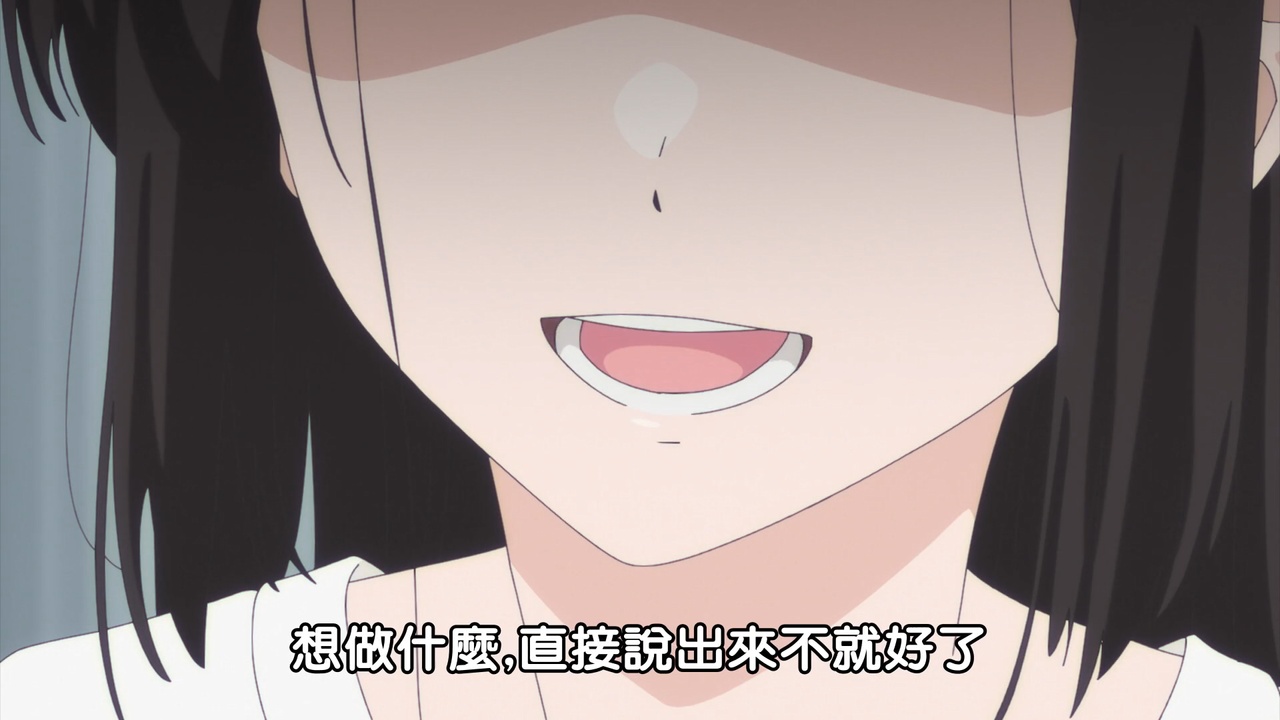 想做什么，直接说出来不就好了