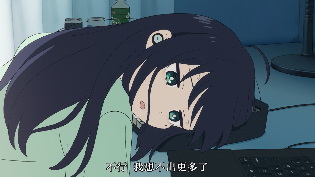 不行 我想不出更多了