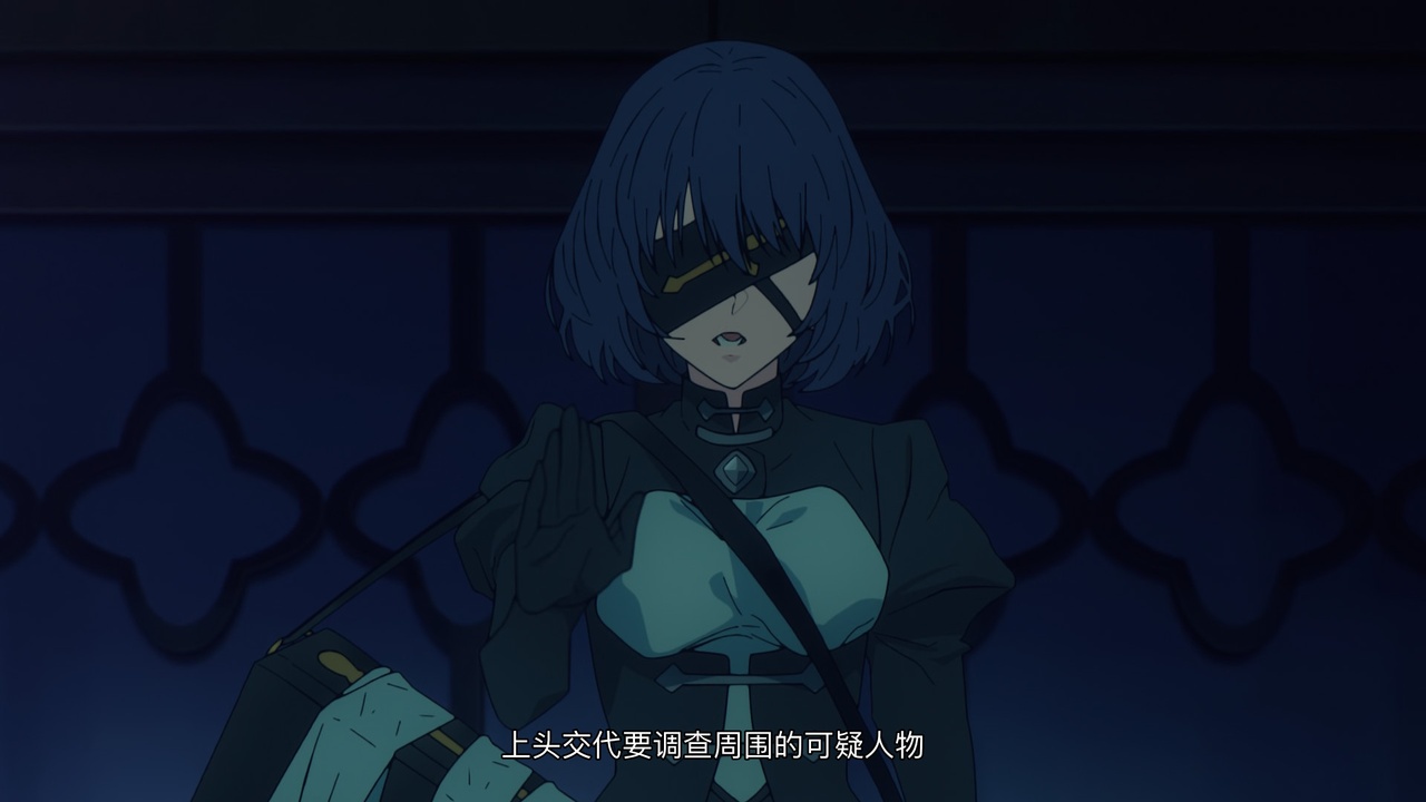 上头交代要调查周围的可疑人物
