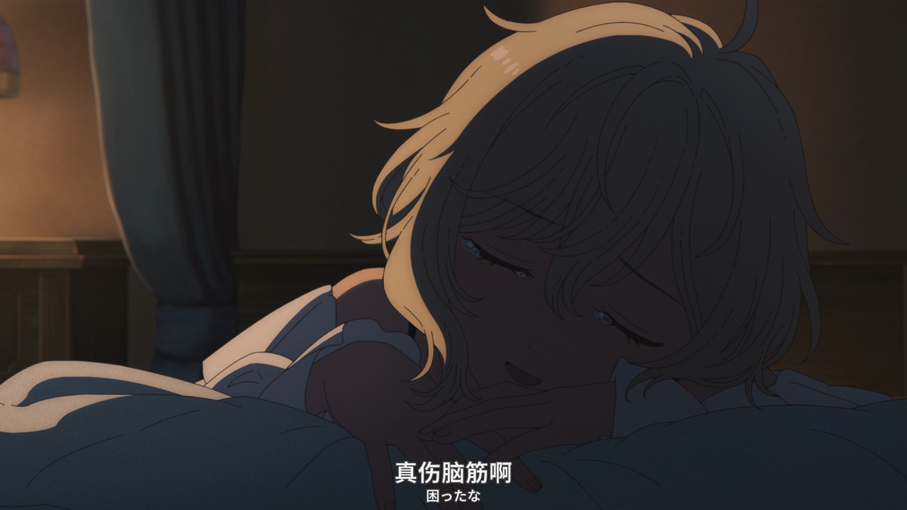 真伤脑筋啊