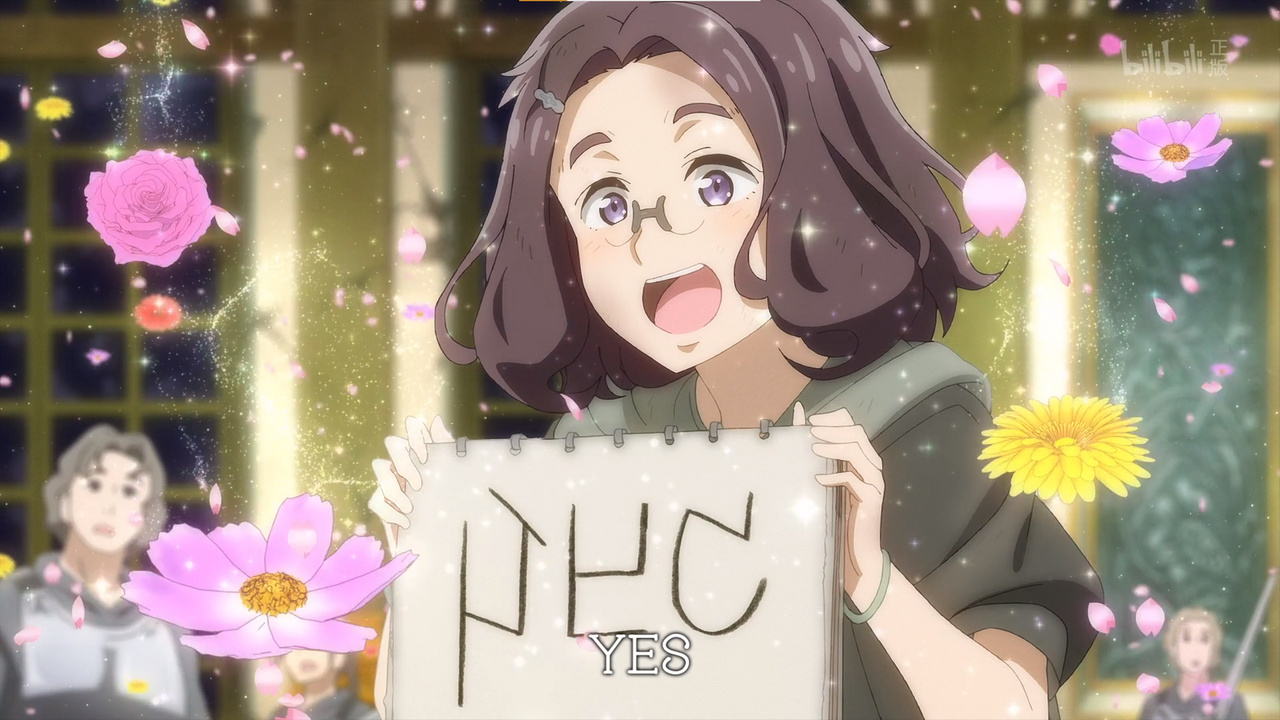 YES