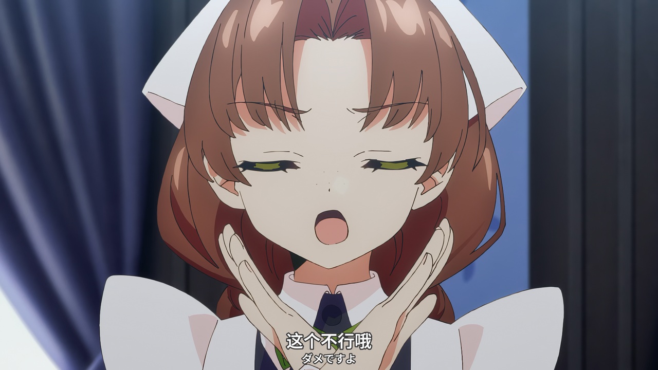 这个不行哦
