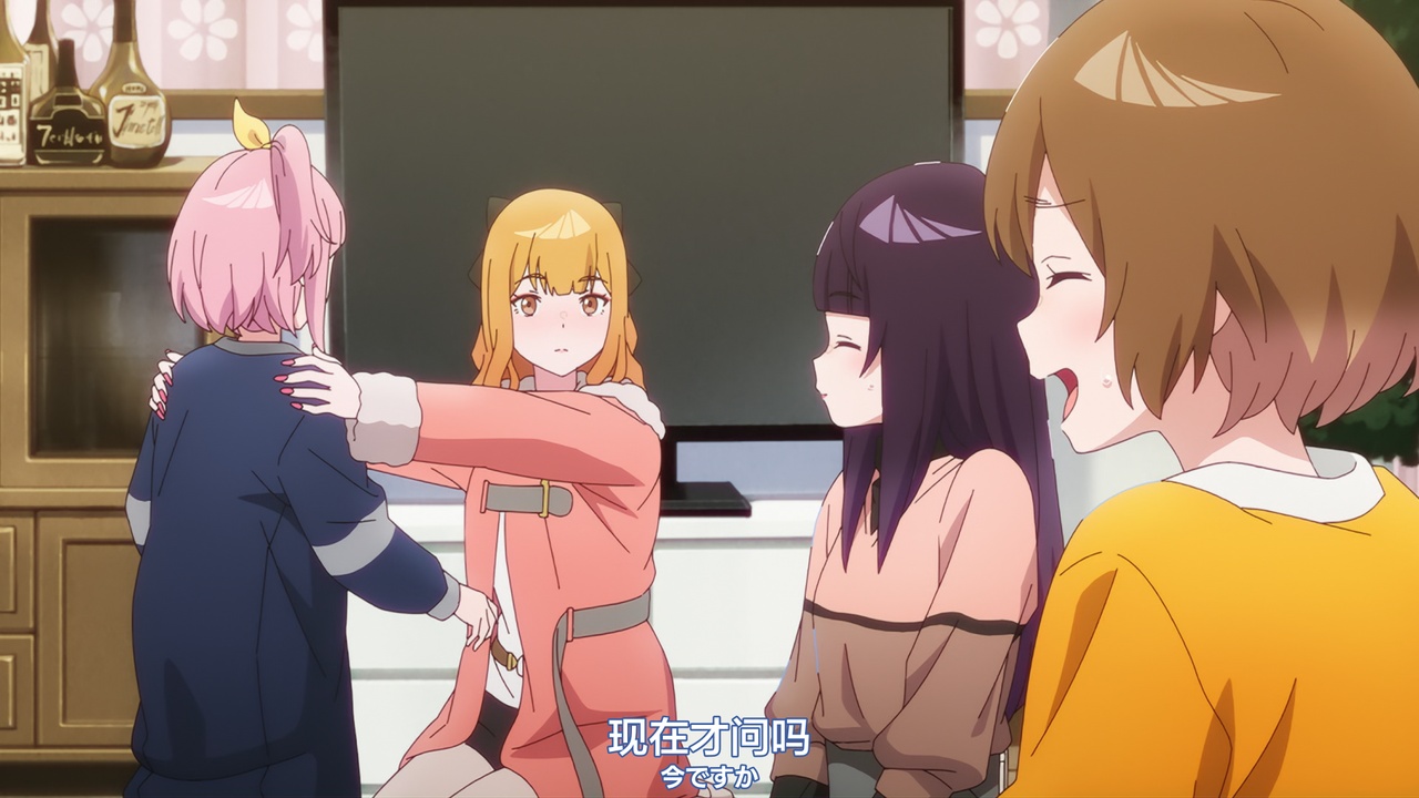 现在才问吗
