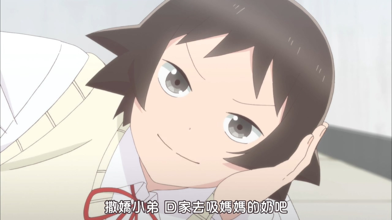撒娇小弟 回去吸妈妈的奶吧