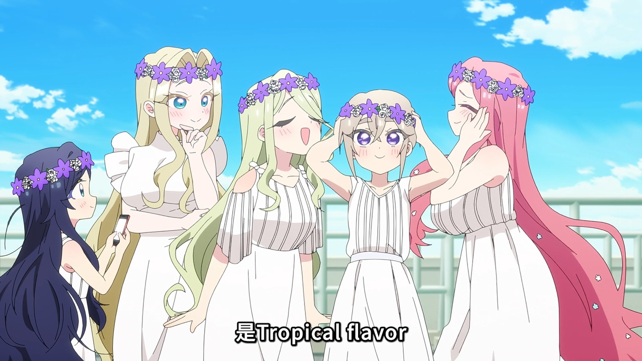是Tropical flavor