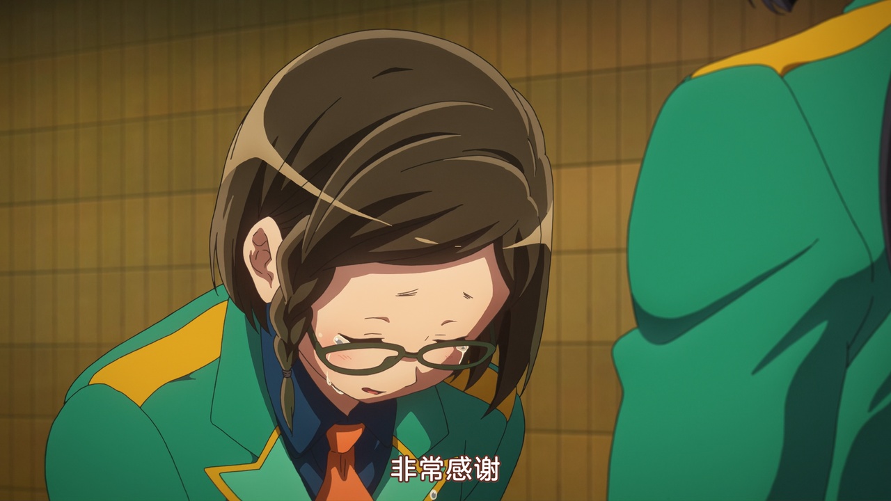 非常感谢
