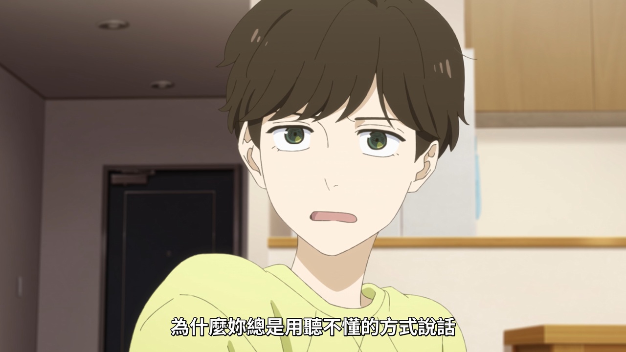 为什么你总是用听不懂的方式说话