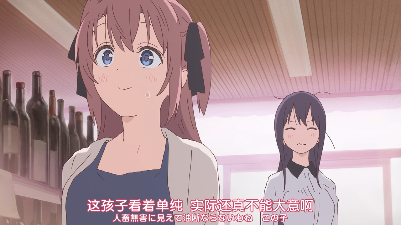 這孩子看著單純 實際還真不能大意啊