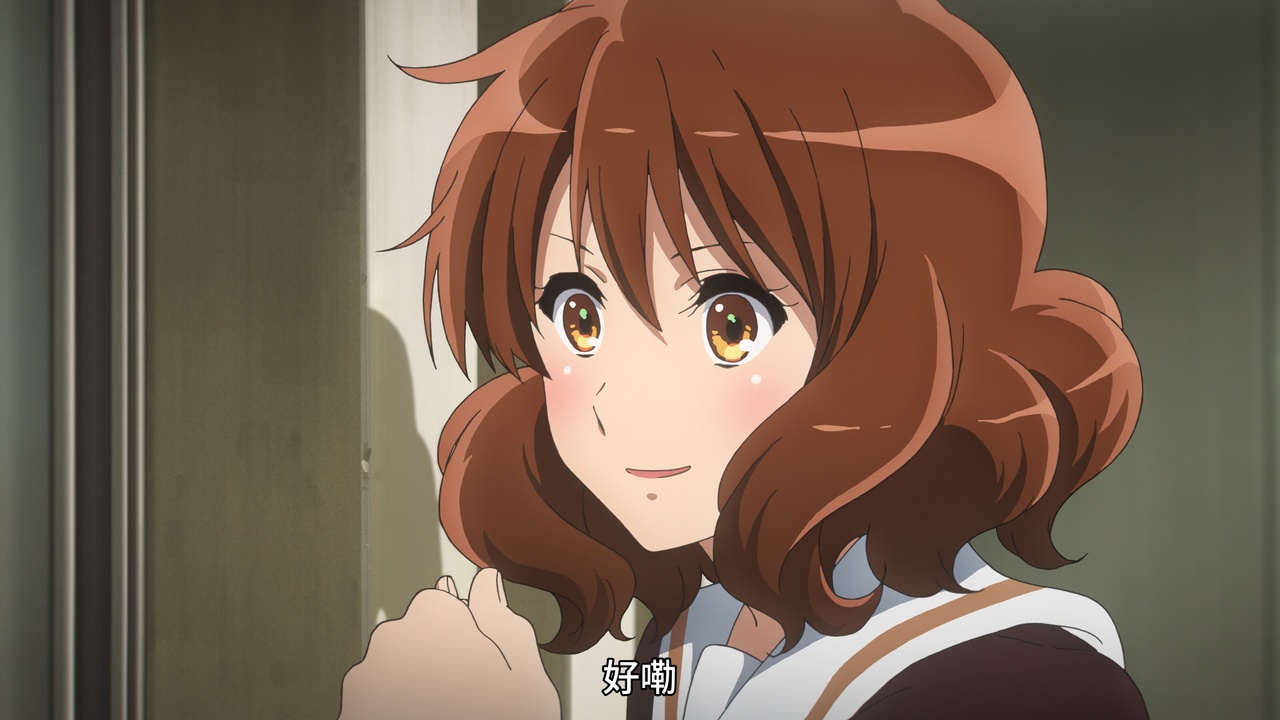 好嘞
