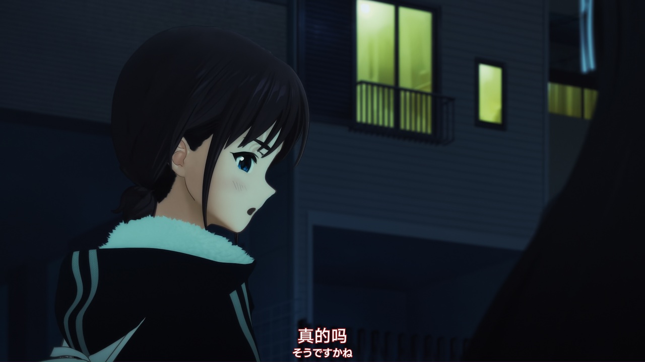 真的吗