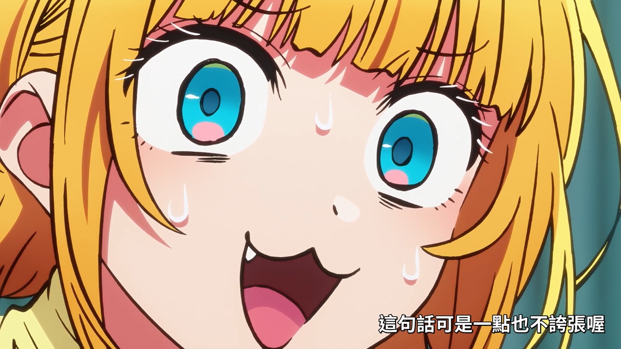 这句话可是一点也不夸张喔