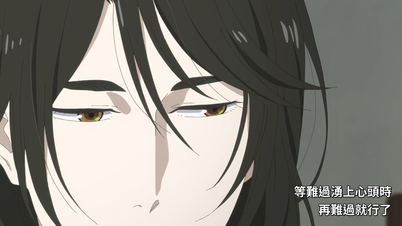 等难过涌上心头时再难过就行了