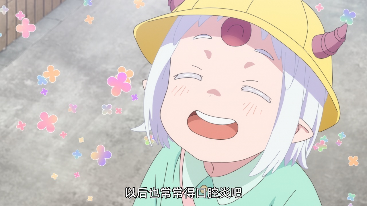 以后也常常得口腔炎吧