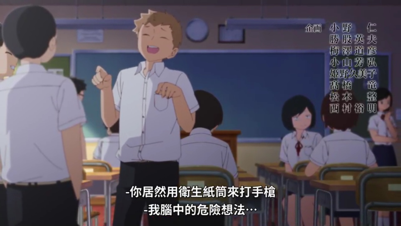 你居然用卫生纸筒来打手槍