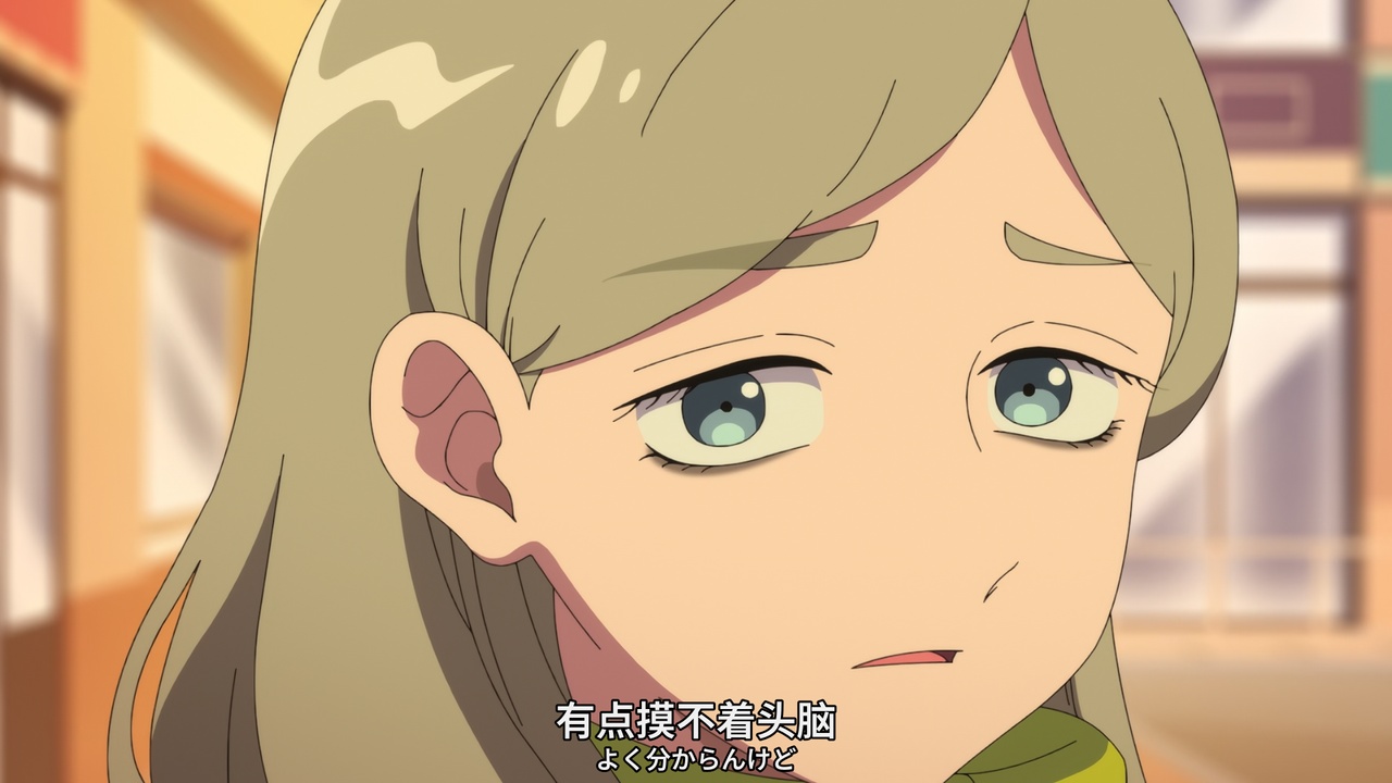 有点摸不着头脑