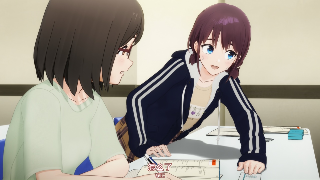 怎么了