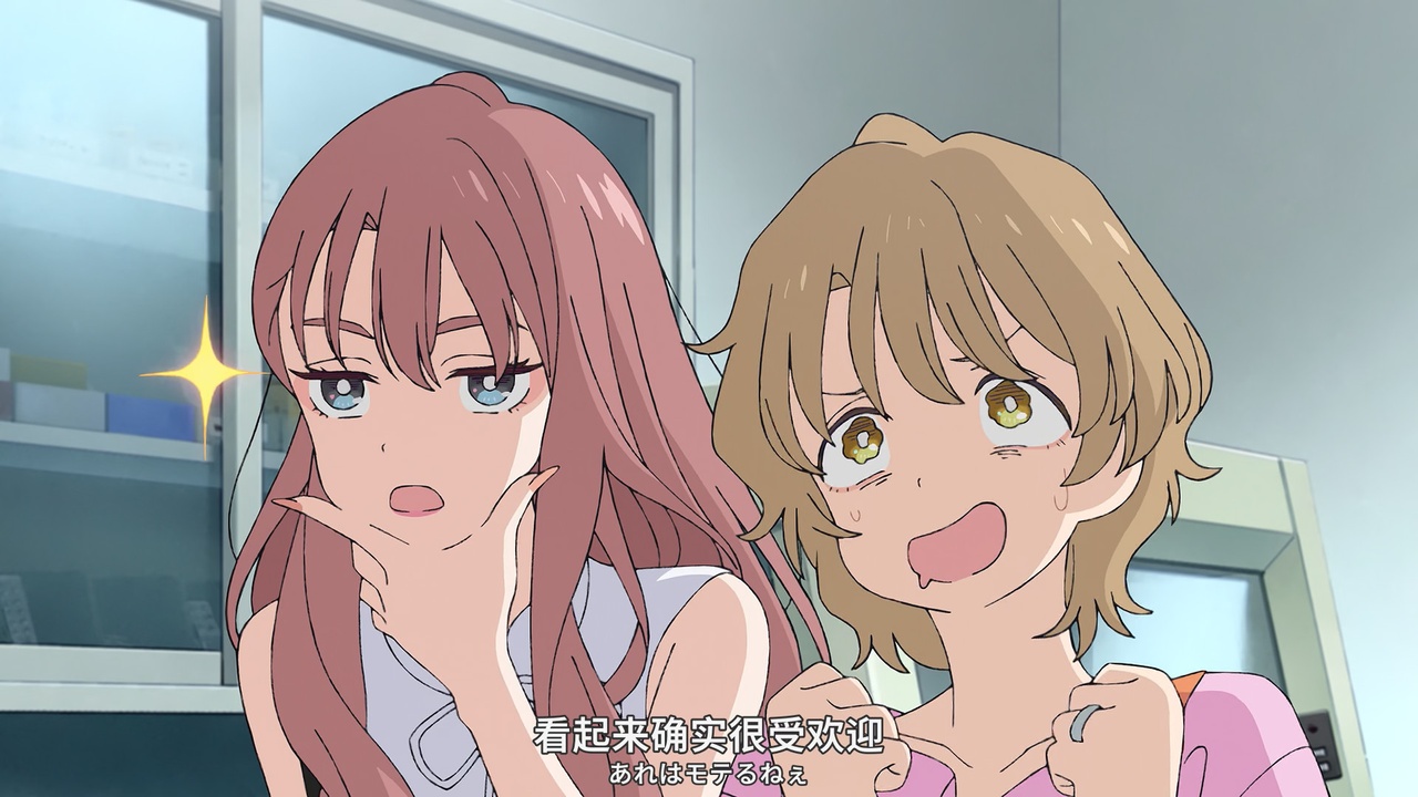 看起来确实很受欢迎