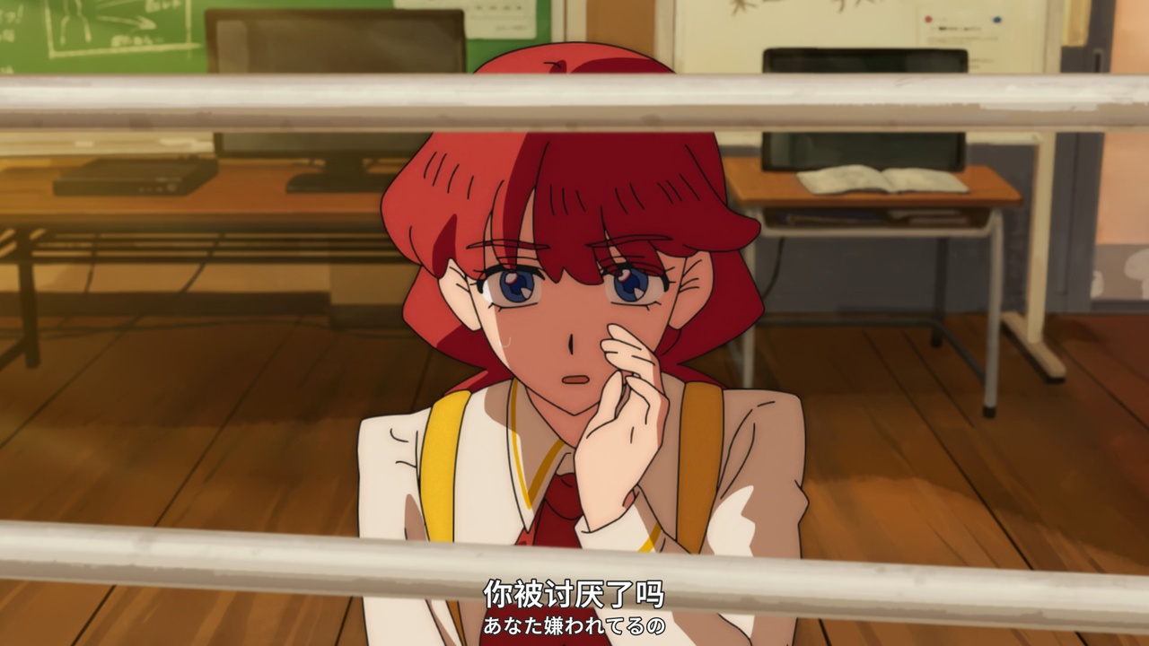 你被讨厌了吗