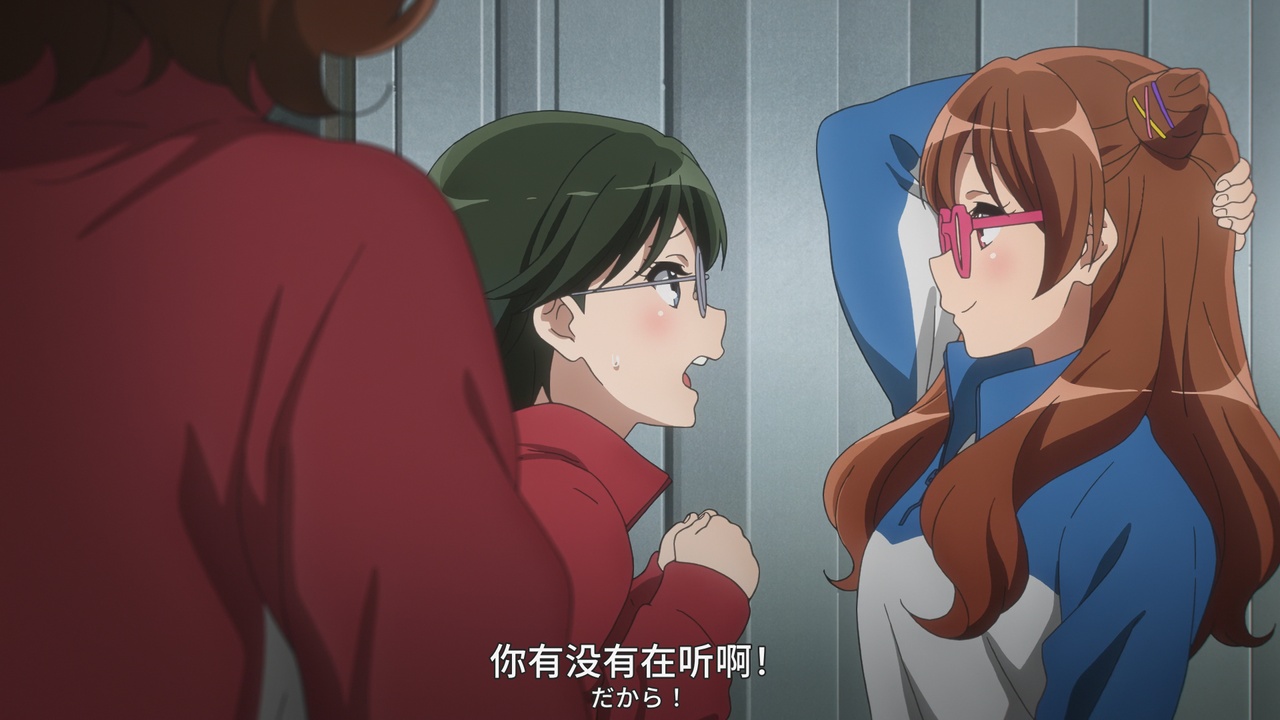 你有没有在听啊！