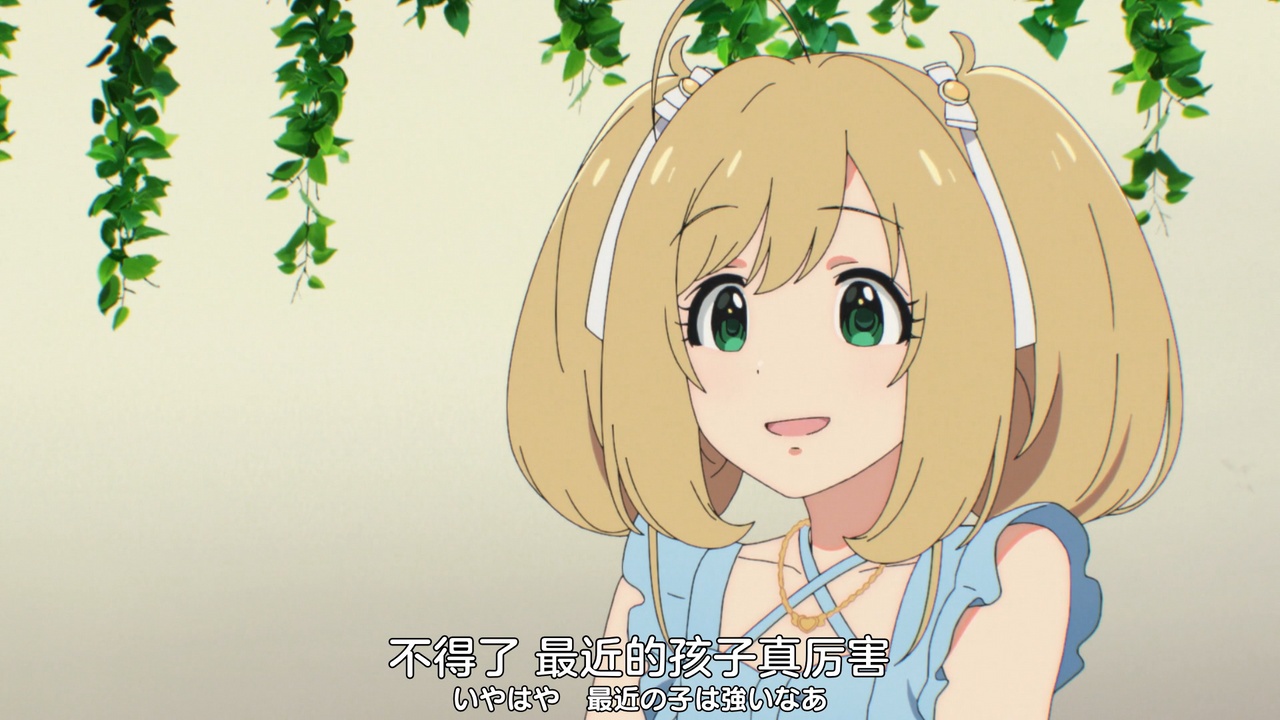 不得了 最近的孩子真厉害