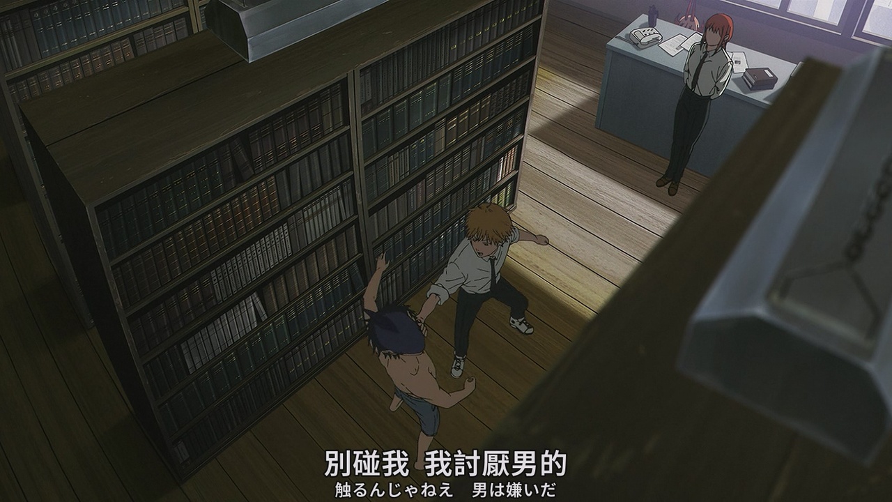 别碰我 我讨厌男的