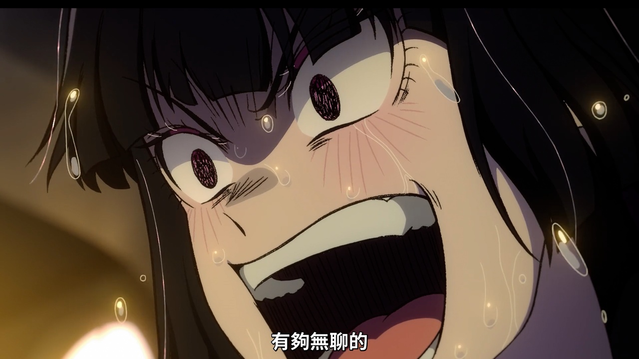 有夠無聊的