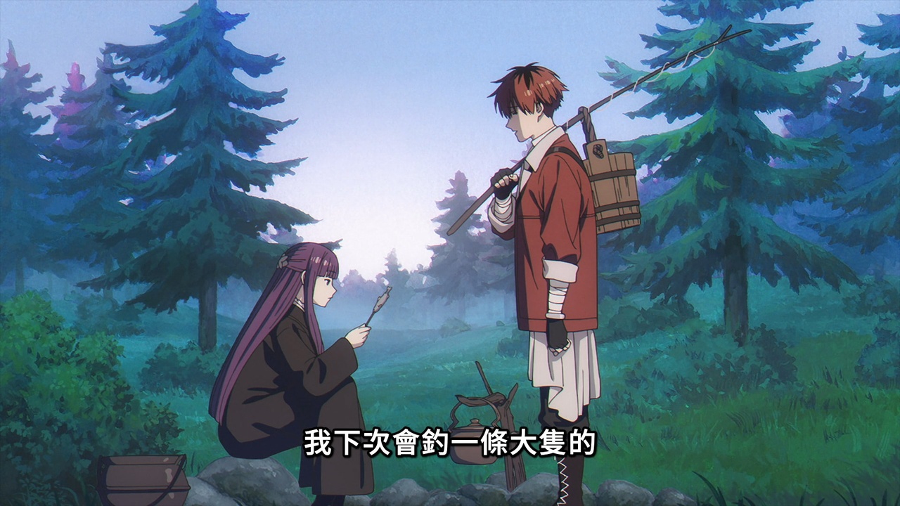 我下次會釣一條大隻的