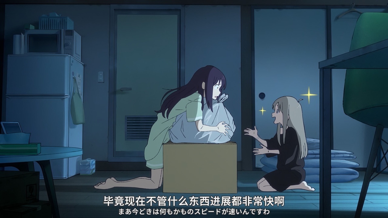 毕竟现在不管什么东西进展都非常快啊