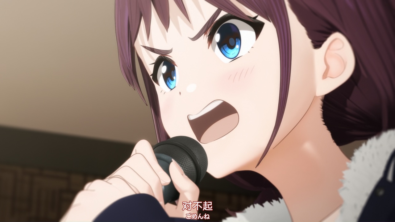 对不起