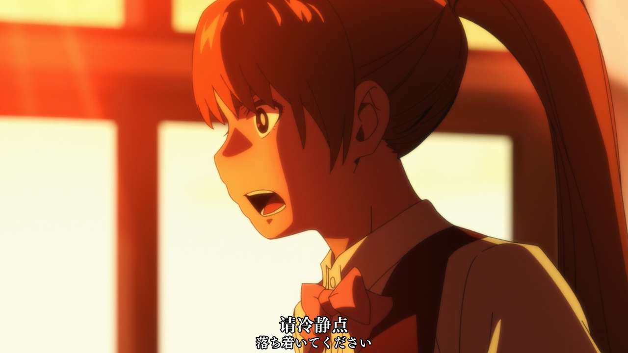 请冷静点