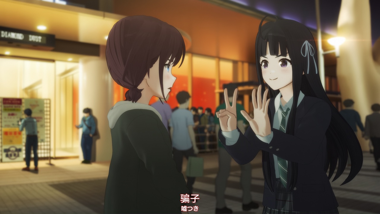 骗子