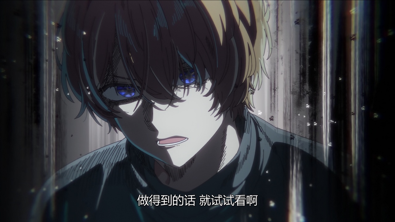 做得到的话 就试试看啊